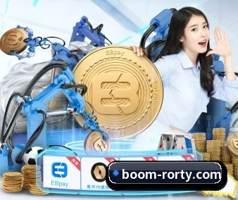 ROR体育 APP